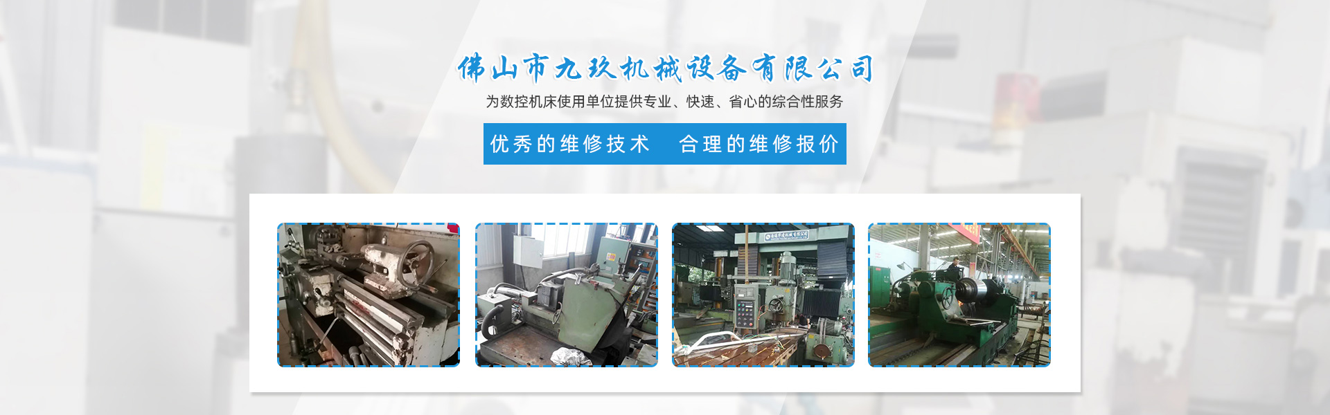 苏州电子厂引入台式检测机械，产线量检效率汲引三倍